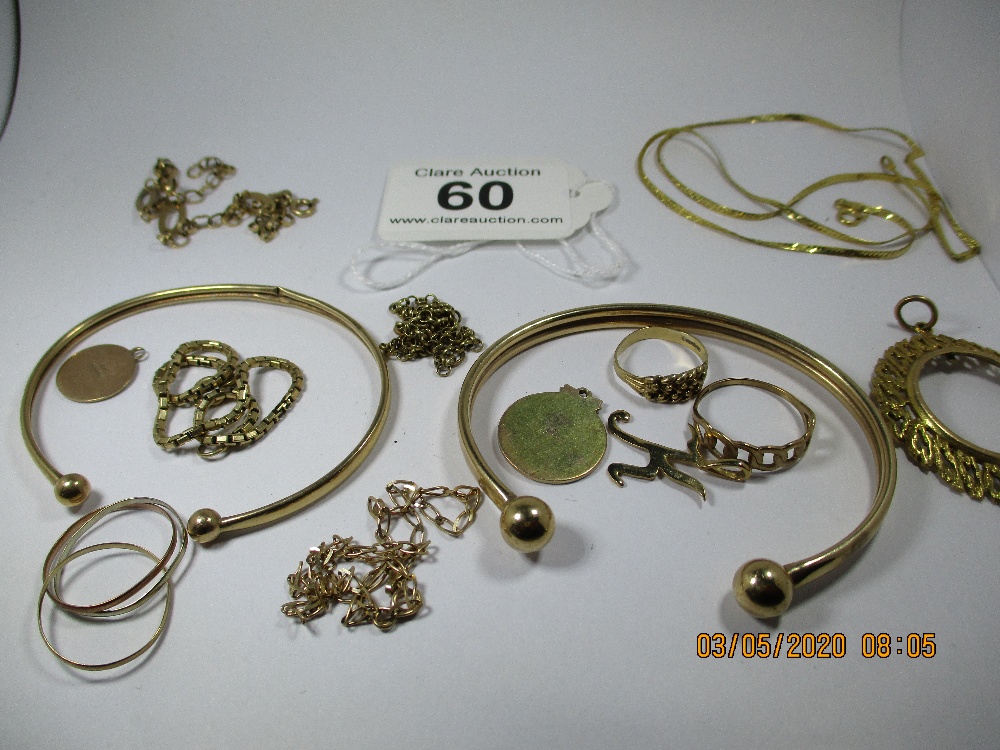 A quantity of 9ct gold items, approx total weight 29.2g - Image 9 of 9