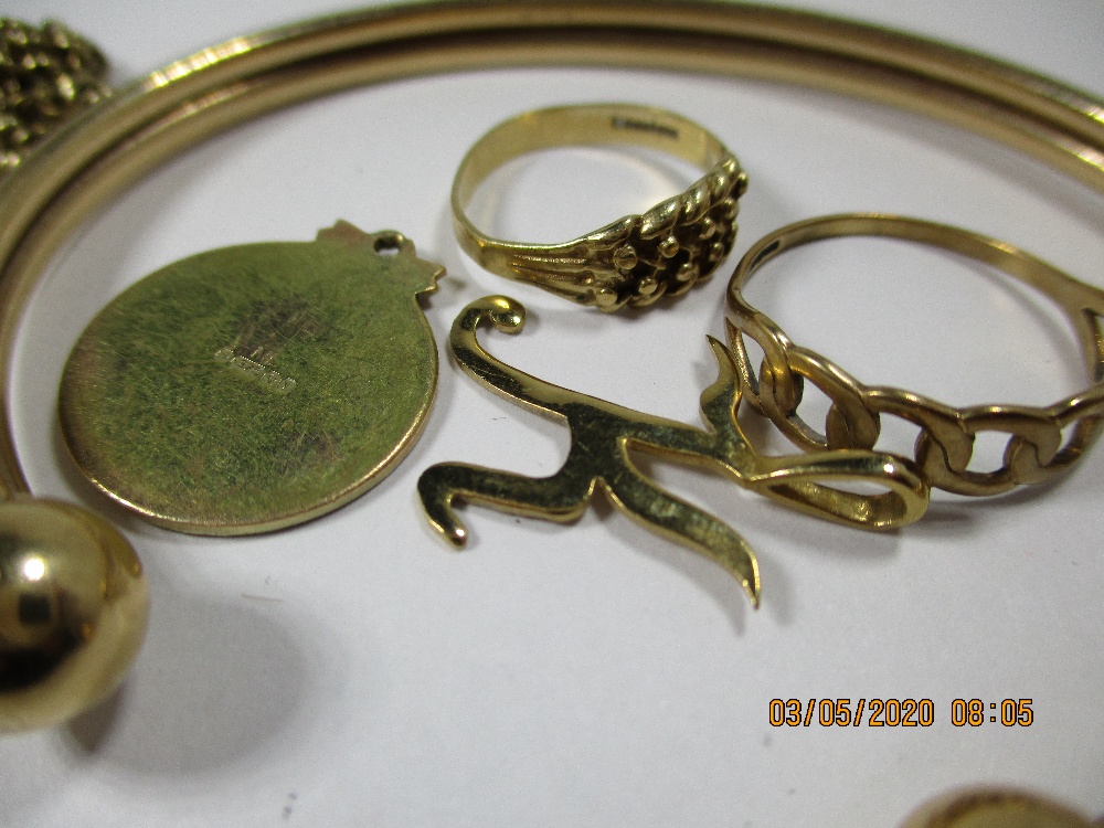 A quantity of 9ct gold items, approx total weight 29.2g - Image 2 of 9