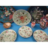 A quantity of oriental items to include a Satsuma bowl and cloisonné wall plaques