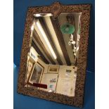 A late Victorian silver mounted easel type mirror