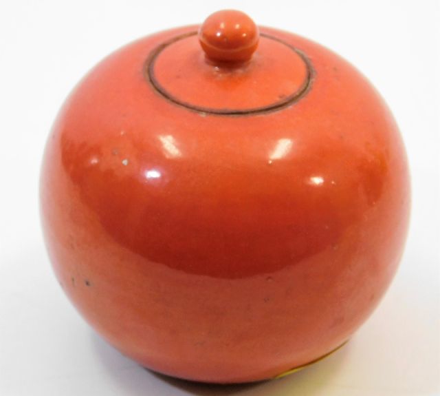 A small oriental style pot with lid 3.25in tall