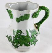A c.1840 Mason's Ironstone green dragon jug 3.25in