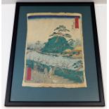 An antique Japanese woodblock coloured print signe