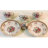 Four antique Chinese porcelain tea bowls with two