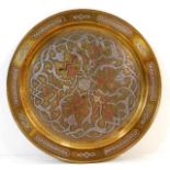A c.1900 brass Persian tray inlaid with silver & copper 12.25in diameter