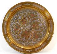 A c.1900 brass Persian tray inlaid with silver & copper 12.25in diameter