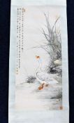 A c.1900 Chinese watercolour scroll with goose at