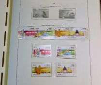 A Hong Kong mint stamp album, approx. 54 pages