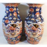 A pair of large decorative Oriental vases with app