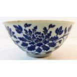 A 18th/19thC. Chinese porcelain bowl with enamelle