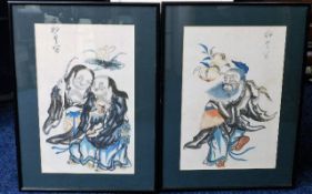 A pair of Chinese hand coloured prints, signed, ea