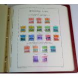 A Hong Kong mint stamp album, approx. 19 pages