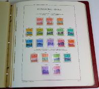 A Hong Kong mint stamp album, approx. 19 pages