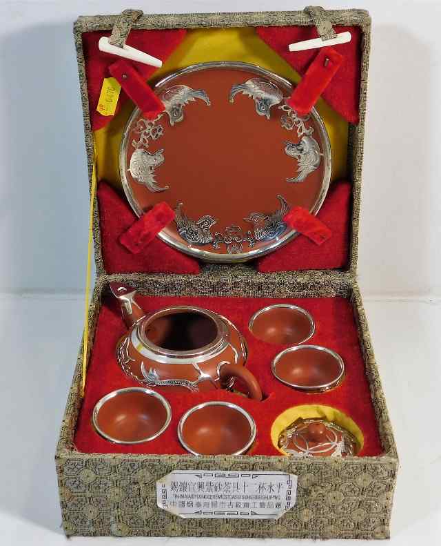 A mid 20thC. Chinese Yixing tea set