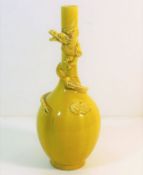 A late 19thC. Chinese porcelain dragon vase 10.5in