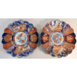 A pair of scalloped c.1900 Japanese imari dishes,