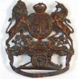 A large bronze Royal Artillery helmet plate 4in ta