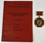 A Russian Chernobyl medal awarded to a woman