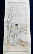 A c.1900 Chinese watercolour scroll with figurativ