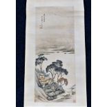 A c.1900 Chinese watercolour scroll with landscape