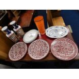 Three Persian dishes, a pair of modern Oriental va