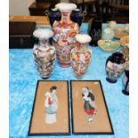 Three large Japanese vases with relief decor twinn