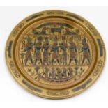 A decorative middle eastern brass charger with cop