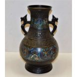 A bronze Oriental cloisonne vase 12in tall