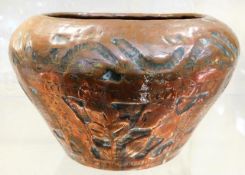 An 18thC. copper pot, possibly Persian