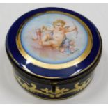 A Sevres porcelain pot with decorative gilt mounte