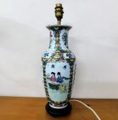 A Chinese porcelain style lamp