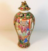 A Chinese Cantonese lidded vase, repair to crack 1