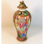 A Chinese Cantonese lidded vase, repair to crack 1