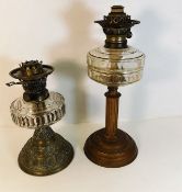 Two antique oil lamp bases