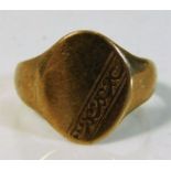 A 9ct gold signet ring 2.9g size N