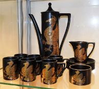 A Portmeirion Phoenix pattern retro coffee set by