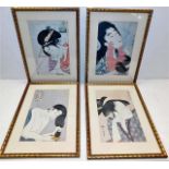 Four framed decorative Japanese prints