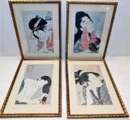 Four framed decorative Japanese prints