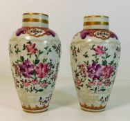 A pair of 19thC. French porcelain vases 5.25in hig