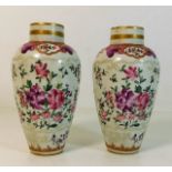 A pair of 19thC. French porcelain vases 5.25in hig