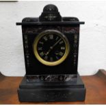 A heavy slate & marble clock 12.75in tall