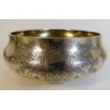 A Russian silver bowl with finely engraved decor 3