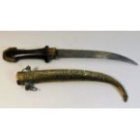 A Persian dagger with decorative brass sheaf 16.12