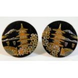 A pair of Japanese style gold & silver overlay gen