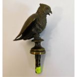 A brass bird car mascot 5.5in high