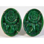 A pair of Chinese carved jade gents cufflinks 30mm