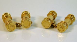 A pair of 18ct gold gents cufflinks 14.3g
