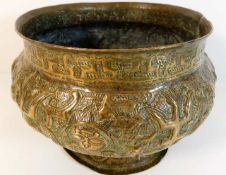 An 18th/19thC. Persian brass bowl 7.5in wide x 6in