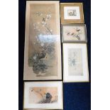 A Chinese mounted watercolour twinned with four ot