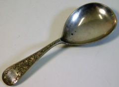 A Joseph Gloster Ltd. silver caddy spoon 22.5g